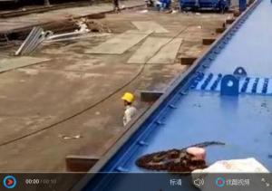 MEC造船門(mén)機(jī)安裝現(xiàn)場(chǎng)